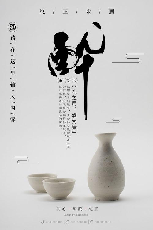 买假台湾慈济科技大学毕业证